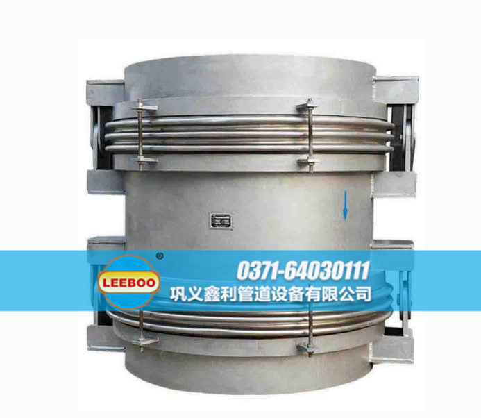 鉸鏈<a href=http://www.zd1860.com target=_blank class=infotextkey>補(bǔ)償器</a>