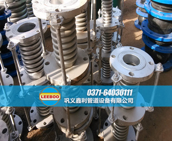 不銹鋼<a href=http://www.zd1860.com target=_blank class=infotextkey>補(bǔ)償器</a>施工圖