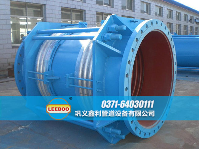 大口徑拉桿型<a href=http://www.zd1860.com target=_blank class=infotextkey>補償器</a>