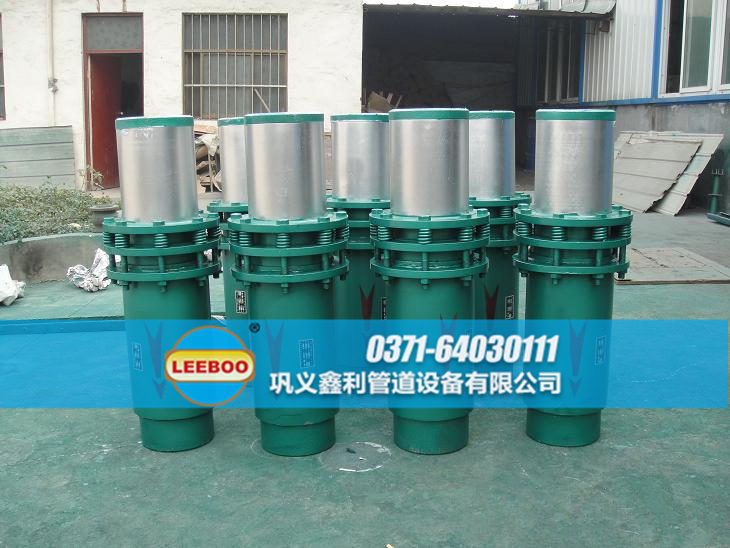 套筒<a href=http://www.zd1860.com target=_blank class=infotextkey>補(bǔ)償器</a>發(fā)貨圖