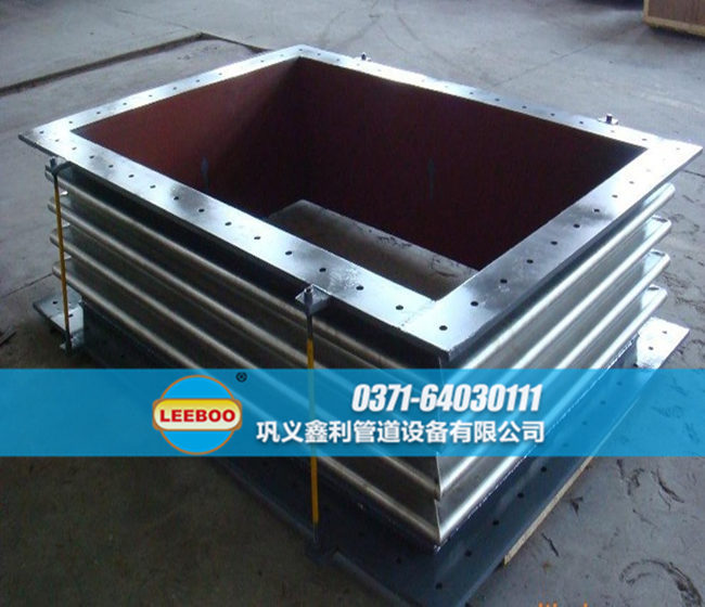 矩形<a href=http://www.zd1860.com target=_blank class=infotextkey>補(bǔ)償器</a>發(fā)貨現(xiàn)場