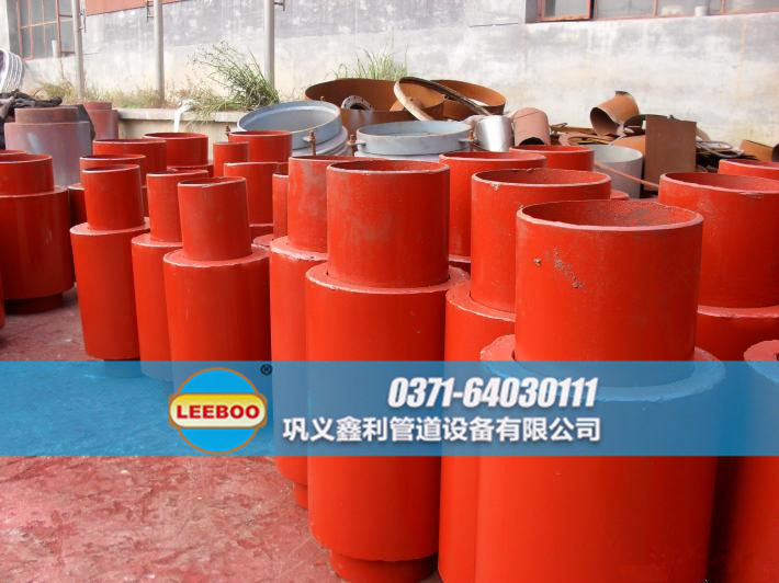 套筒<a href=http://www.zd1860.com target=_blank class=infotextkey>補(bǔ)償器</a>發(fā)貨圖