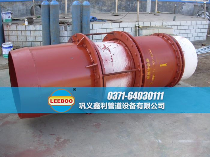 套筒<a href=http://www.zd1860.com target=_blank class=infotextkey>補(bǔ)償器</a>安裝實(shí)景圖