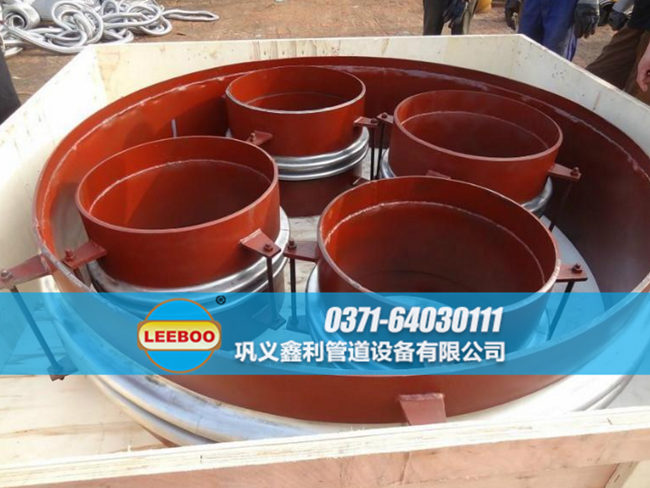 焊接式波紋<a href=http://www.zd1860.com target=_blank class=infotextkey>補償器</a>