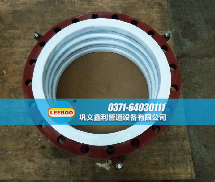 內(nèi)襯四氟波紋<a href=http://www.zd1860.com target=_blank class=infotextkey>補(bǔ)償器</a>