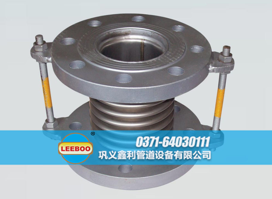 波紋<a href=http://www.zd1860.com target=_blank class=infotextkey>補(bǔ)償器</a>實(shí)物圖