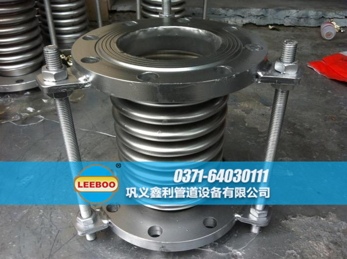 <a href=http://www.zd1860.com target=_blank class=infotextkey>補(bǔ)償器</a>生產(chǎn)車(chē)間