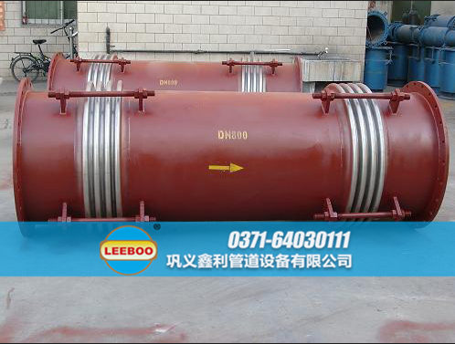 小拉桿橫向波紋<a href=http://www.zd1860.com target=_blank class=infotextkey>補(bǔ)償器</a>發(fā)貨圖