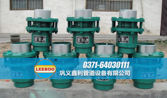 旋轉(zhuǎn)<a href=http://www.zd1860.com target=_blank class=infotextkey>補償器</a>日常備貨