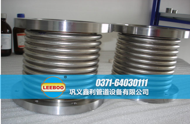 不銹鋼法蘭<a href=http://www.zd1860.com target=_blank class=infotextkey>補(bǔ)償器</a>