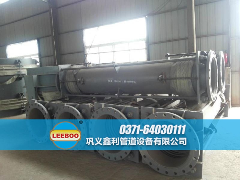 大拉桿橫向波紋<a href=http://www.zd1860.com target=_blank class=infotextkey>補(bǔ)償器</a>廠家