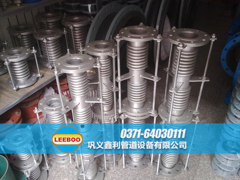 波紋<a href=http://www.zd1860.com target=_blank class=infotextkey>補(bǔ)償器</a>日常備貨