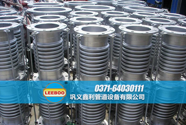 <a href=http://www.zd1860.com target=_blank class=infotextkey>補(bǔ)償器</a>外貿(mào)發(fā)貨圖