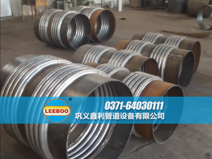 不銹鋼<a href=http://www.zd1860.com target=_blank class=infotextkey>補償器</a>實物圖