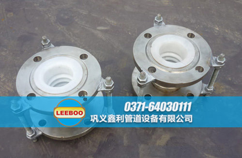 襯四氟波紋<a href=http://www.zd1860.com target=_blank class=infotextkey>補(bǔ)償器</a>樣品圖