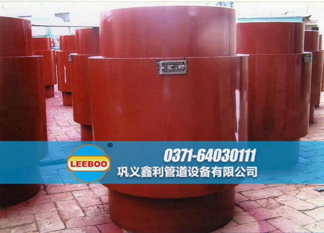 套筒波紋<a href=http://www.zd1860.com target=_blank class=infotextkey>補(bǔ)償器</a>發(fā)貨圖