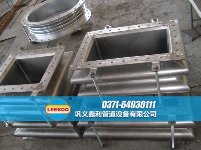 矩形<a href=http://www.zd1860.com target=_blank class=infotextkey>補(bǔ)償器</a>實(shí)物圖