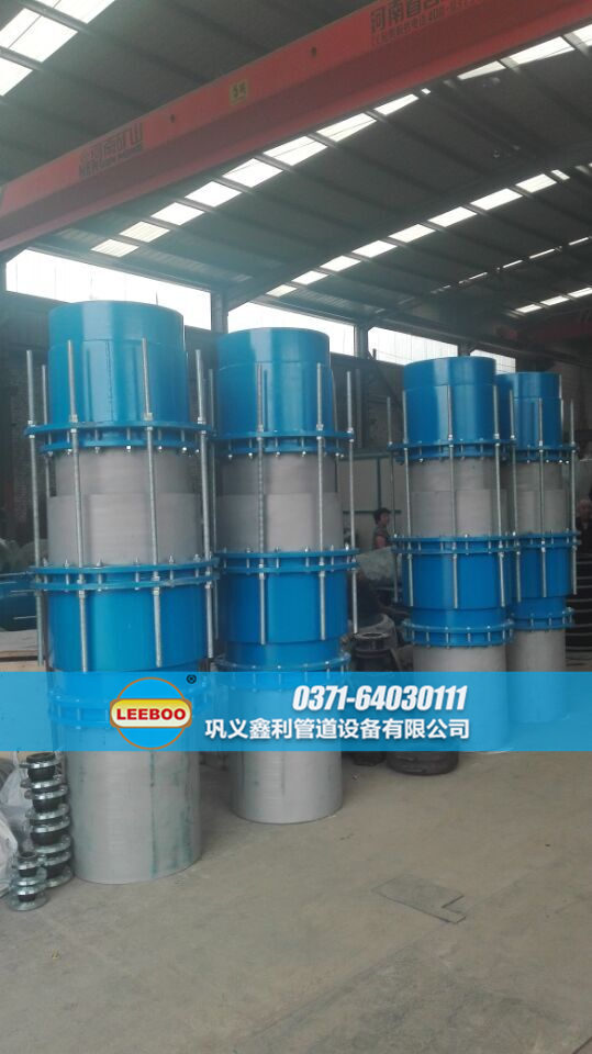 <a href=http://www.zd1860.com target=_blank class=infotextkey>補(bǔ)償器</a>廠家