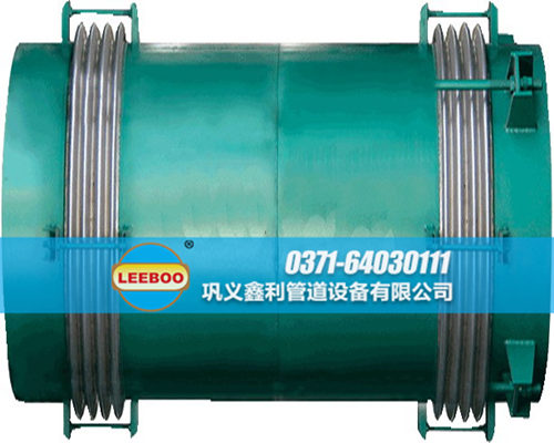 小拉桿橫向<a href=http://www.zd1860.com target=_blank class=infotextkey>補償器</a>樣品圖