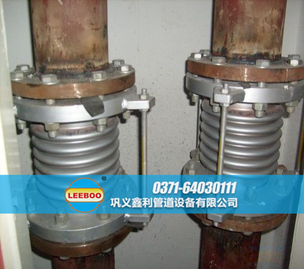 波紋<a href=http://www.zd1860.com target=_blank class=infotextkey>補償器</a>安裝圖