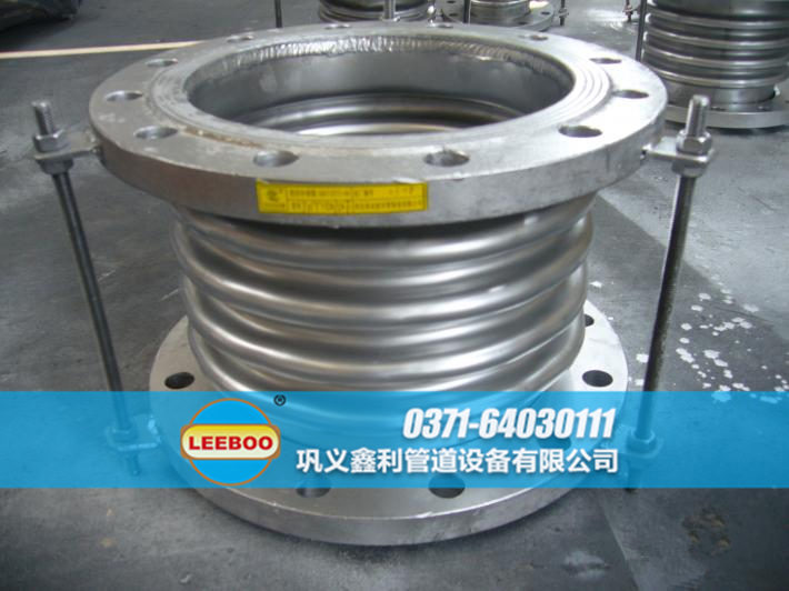 加裝限位裝置的波紋<a href=http://www.zd1860.com target=_blank class=infotextkey>補(bǔ)償器</a>