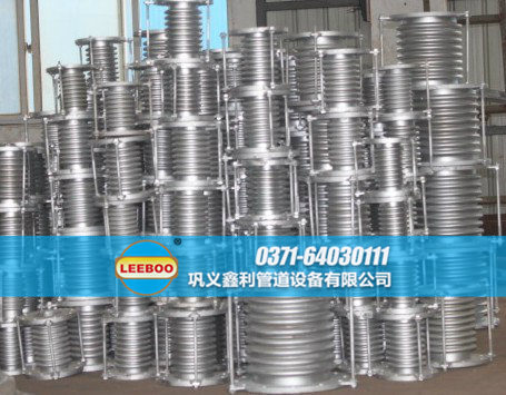 不同規(guī)格<a href=http://www.zd1860.com target=_blank class=infotextkey>補償器</a>匯總