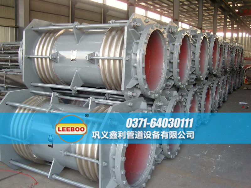 <a href=http://www.zd1860.com target=_blank class=infotextkey>補(bǔ)償器</a>生產(chǎn)車間