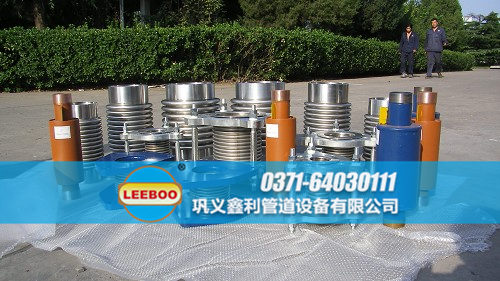 不同類型的<a href=http://www.zd1860.com target=_blank class=infotextkey>補償器</a>