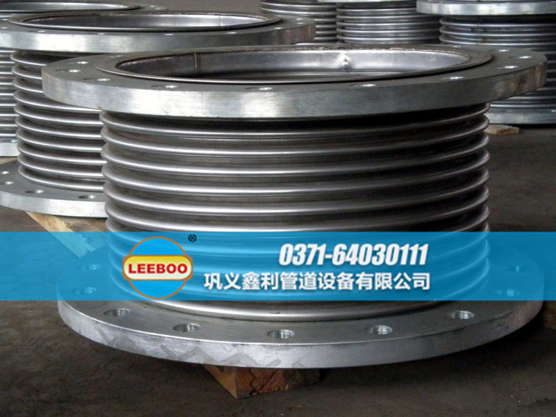 波紋<a href=http://www.zd1860.com target=_blank class=infotextkey>補償器</a>備貨