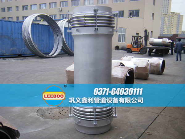 煤粉管道專用波紋<a href=http://www.zd1860.com target=_blank class=infotextkey>補(bǔ)償器</a>