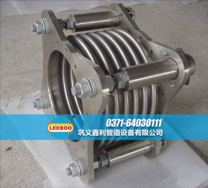 <a href=http://www.zd1860.com target=_blank class=infotextkey>補(bǔ)償器</a>實(shí)圖