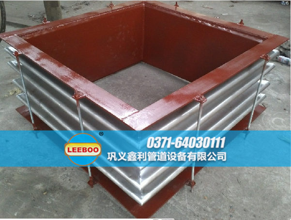 矩形<a href=http://www.zd1860.com target=_blank class=infotextkey>補償器</a>實物圖