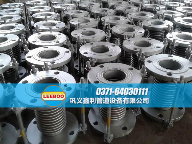 不銹鋼金屬<a href=http://www.zd1860.com target=_blank class=infotextkey>補償器</a>備貨現(xiàn)場