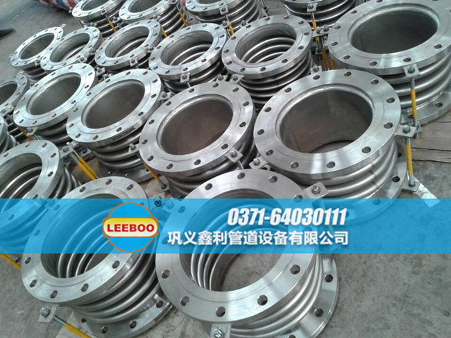 鋼鐵企業(yè)專供<a href=http://www.zd1860.com target=_blank class=infotextkey>補(bǔ)償器</a>