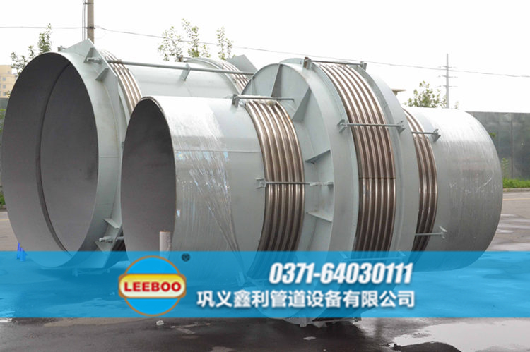 直管壓力平衡波紋<a href=http://www.zd1860.com target=_blank class=infotextkey>補償器</a>