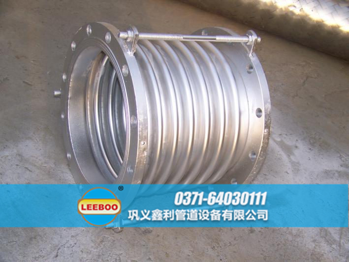 不銹鋼<a href=http://www.zd1860.com target=_blank class=infotextkey>補(bǔ)償器</a>