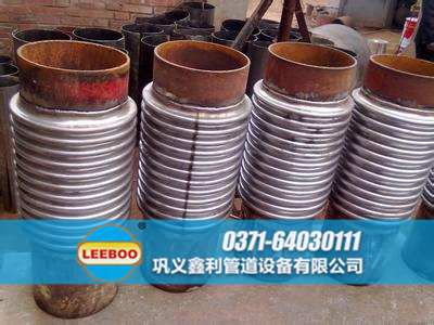 焊接<a href=http://www.zd1860.com target=_blank class=infotextkey>補(bǔ)償器</a>