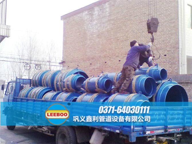 <a href=http://www.zd1860.com target=_blank class=infotextkey>補(bǔ)償器</a>發(fā)貨