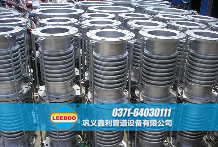 304不銹鋼<a href=http://www.zd1860.com target=_blank class=infotextkey>補償器</a>