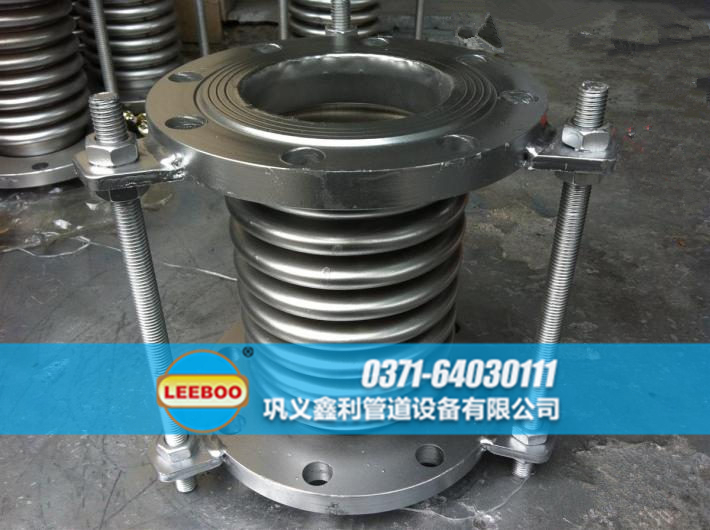 316不銹鋼<a href=http://www.zd1860.com target=_blank class=infotextkey>補(bǔ)償器</a>