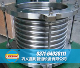 DN200<a href=http://www.zd1860.com target=_blank class=infotextkey>補(bǔ)償器</a>