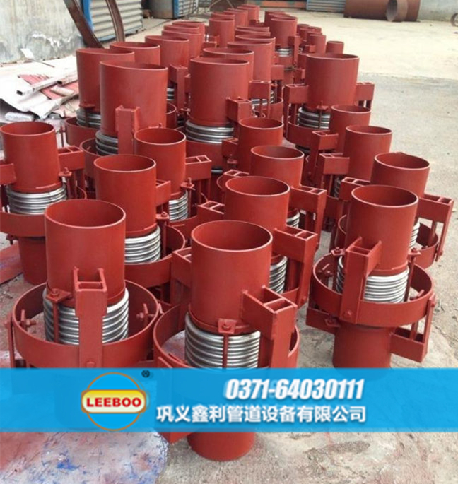 萬向鉸鏈<a href=http://www.zd1860.com target=_blank class=infotextkey>補償器</a>