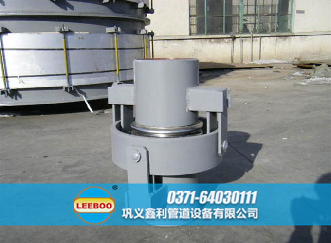 萬向鉸鏈<a href=http://www.zd1860.com target=_blank class=infotextkey>補(bǔ)償器</a>