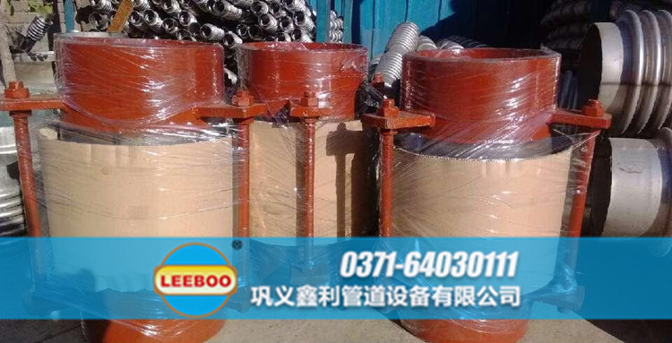 軸外壓波紋<a href=http://www.zd1860.com target=_blank class=infotextkey>補(bǔ)償器</a>