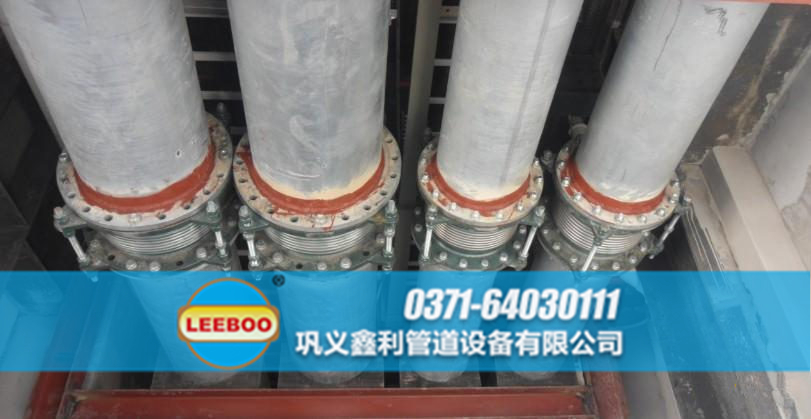 <a href=http://www.zd1860.com target=_blank class=infotextkey>補(bǔ)償器</a>安裝