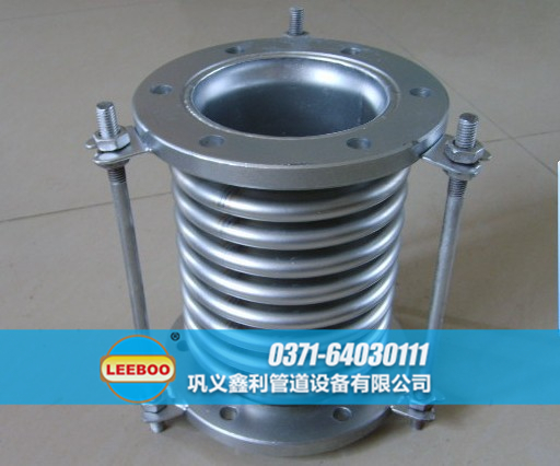 軸向內(nèi)壓<a href=http://www.zd1860.com target=_blank class=infotextkey>補(bǔ)償器</a>