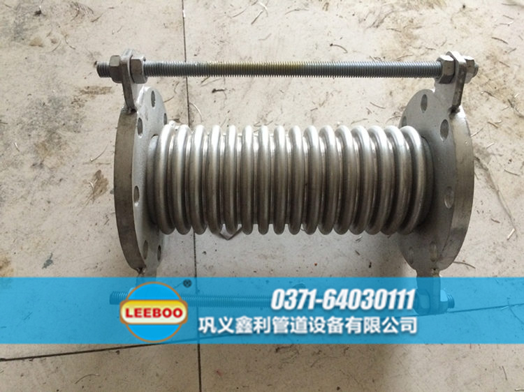 <a href=http://www.zd1860.com target=_blank class=infotextkey>補(bǔ)償器</a>波紋管