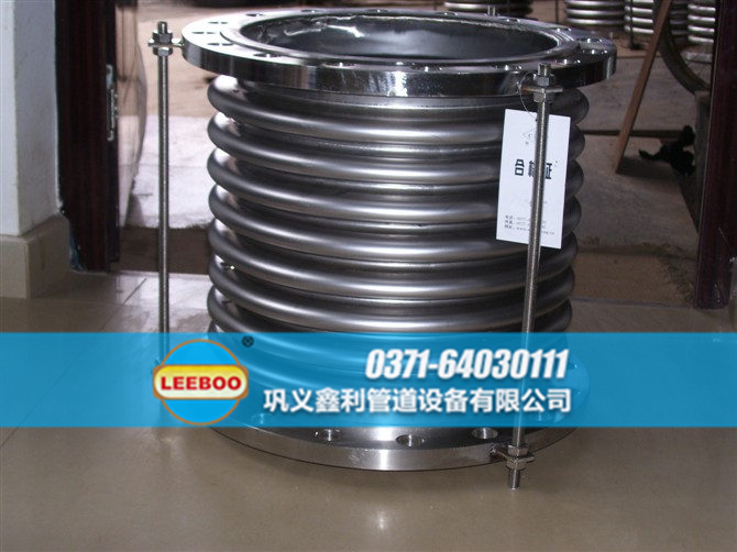 <a href=http://www.zd1860.com target=_blank class=infotextkey>補償器</a>樣品圖