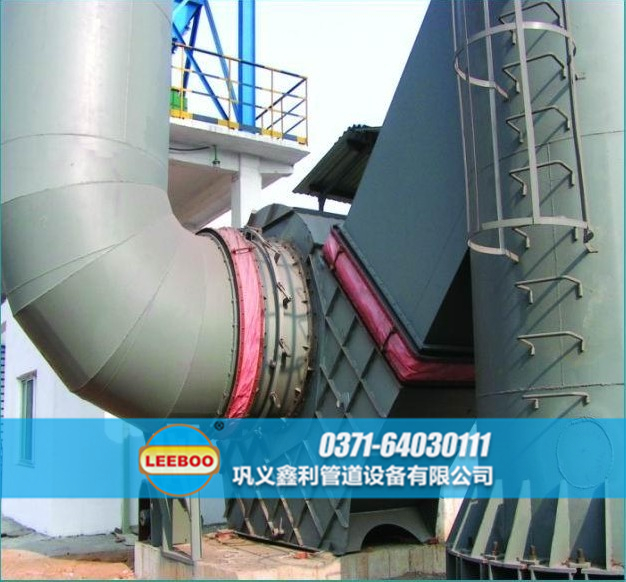 <a href=http://www.zd1860.com target=_blank class=infotextkey>補償器</a>波紋管現(xiàn)場圖