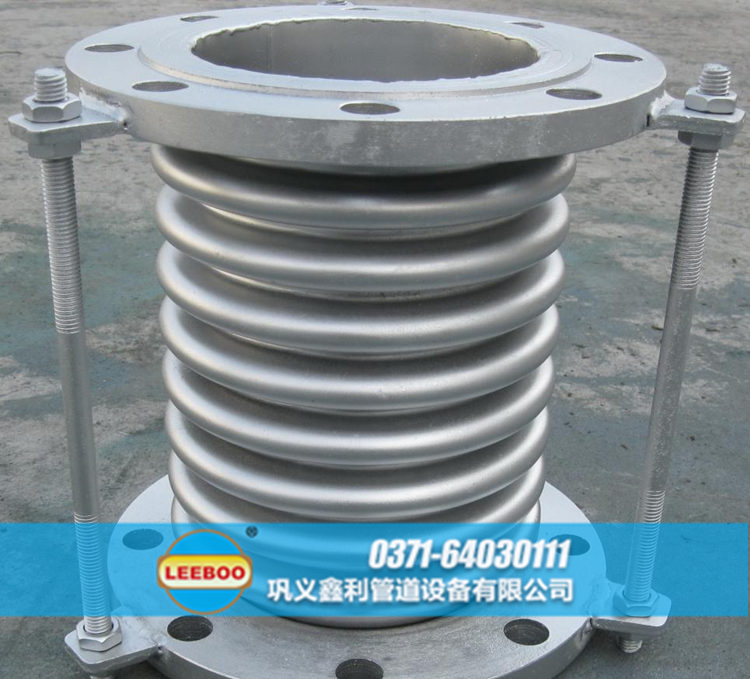 <a href=http://www.zd1860.com target=_blank class=infotextkey>補(bǔ)償器</a>樣品圖